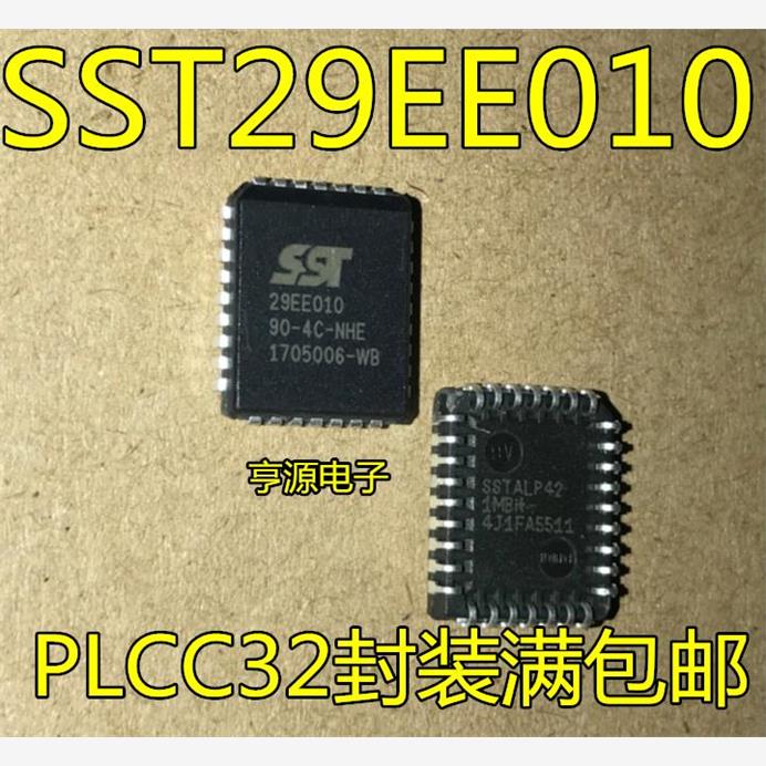 SST29EE010-4C-NHE7I5