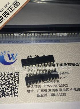 万泰隆 GAL16V8D-15LPNI/LATTICE芯片 DIP20原装进口 假一赔十