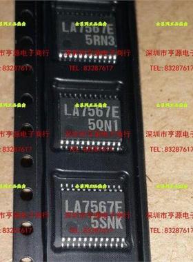 LA7567EV-A-TRM-E TSSOP-24 LA7567E LA3550 M M-TLM-E SOP14