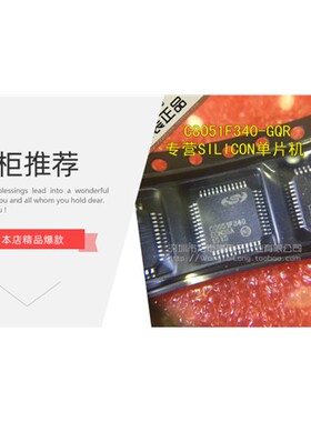 万泰隆 TI进口原装 LMV331IDCKR LMV331IDCK LMV331 SC70-5