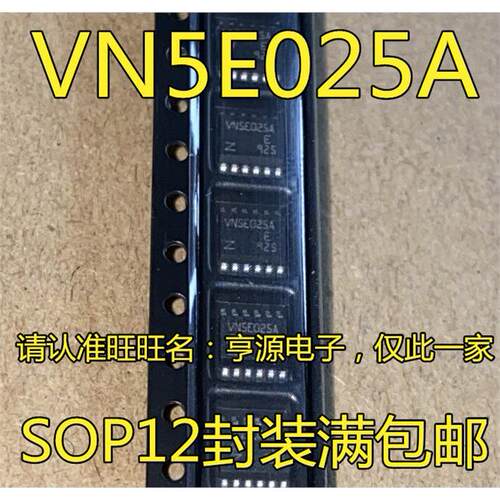 VN5E025AJ-ETRMHSSOP12