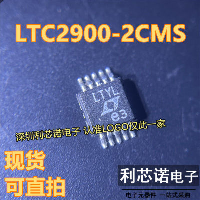 LTC2900-MS#TRPBF丝印Y