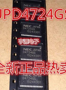 D4724GS UPD4724GS UPD4724GS-GJG-E2 D4723GS UPD4723GS SSOP30