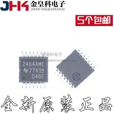 TLV2464AMPWREP丝印封装