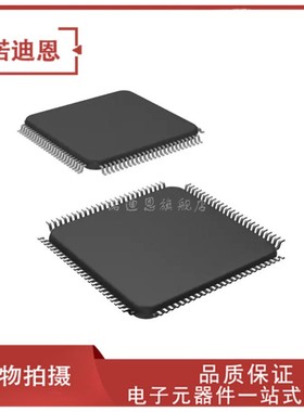 TVP7000PZPR TVP7000 贴片HTQFP100 正品可配单