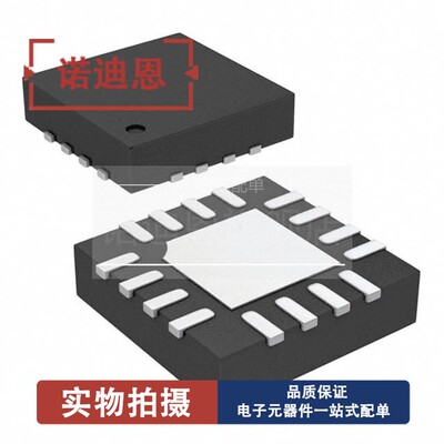 HMC372 HMC372LP3E HMC372LP3ETR 丝印372 QFN16 射频放大器芯片