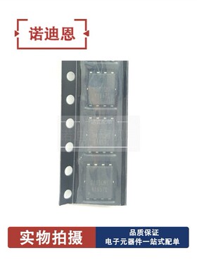 AP0803GMT-HF 丝印0803GMT 贴片DFN56 MOS管场