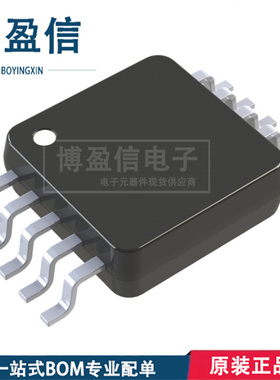 全新原装 LT6551CMS#PBF LT6551IMS#PBF MSOP10 视频放大器芯片