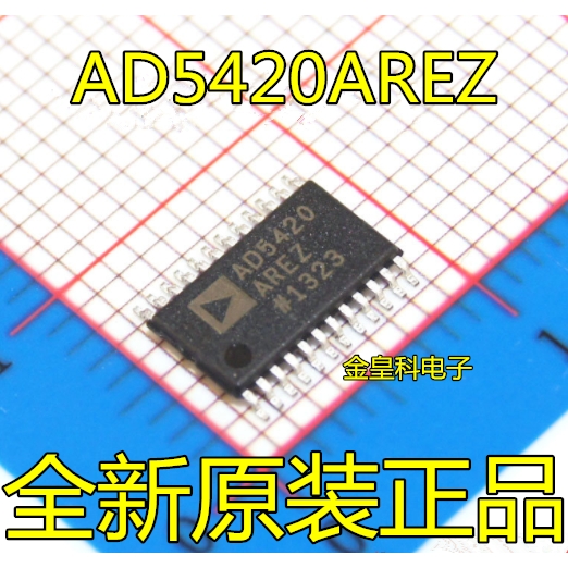 AD5420AREZ 贴片 TSSOP24 数模转换器 芯片 AD5420 全新进口原装