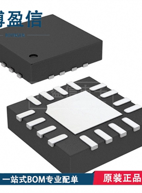 全新原装 HMC717ALP3E HMC717LP3ETR 贴片QFN-16 射频放大器芯片