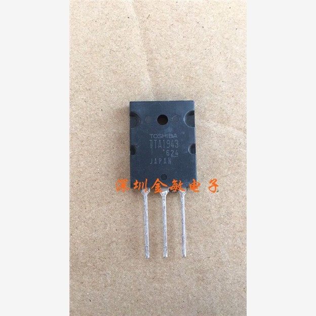 原装进口TTA1943C52音频