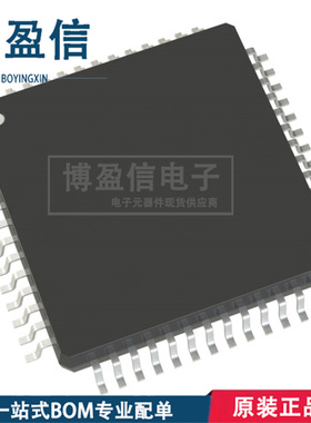 全新原装 AD5362BSTZ 封装 LQFP-52 数据采集 16位模数转换器 DAC
