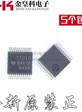 SN74TVC3010PWR 丝印TT010 贴片TSSOP-24 总线开关