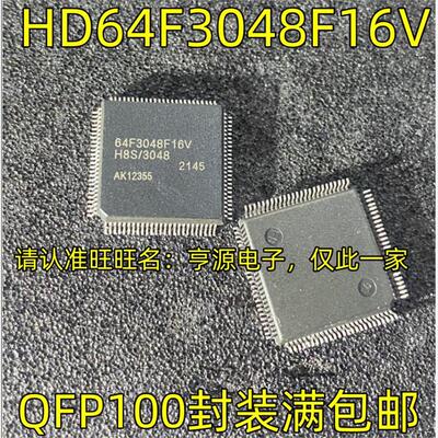 HD64F3048F16V25QFPHD64