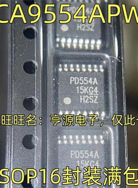 PCA9554APWR 接口-I/O扩展器 TSSOP-16封装 丝印PD554A 质量保证