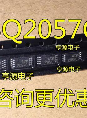 BQ2057C  BQ2057CTSTR 2057C TSSOP8 全新进口正品热卖 可直拍