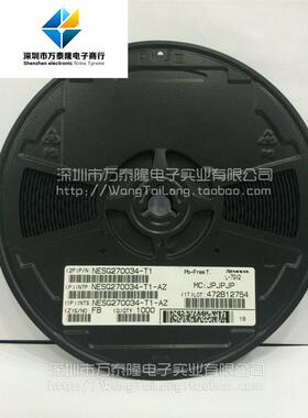 NESG270034-T1 SOT-89 全新原装进口现货+假一赔十 大量现货