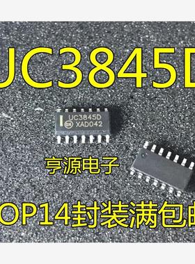全新原装 UC3845D  UC3845D013TR  SOP14  UC3845DR2G电源芯片