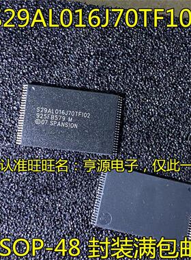 S29AL016J70TF102 TFI02 TFI01 016D90TFI02 008D90TFI01 TSOP48