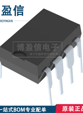 全新原装 AD7391ANZ 封装 DIP-8 数据采集 10位模数转换器 芯片IC
