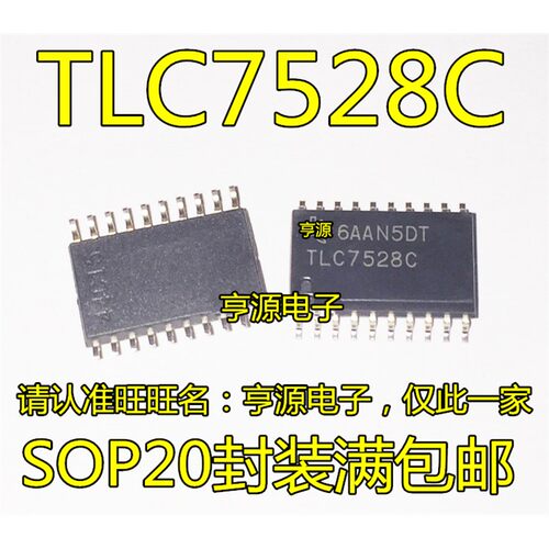 TLC7528CCDWRIESOP20