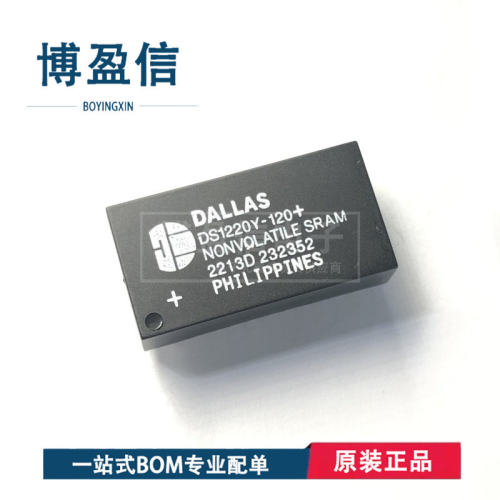 全新原装DS1220Y-+5IN直