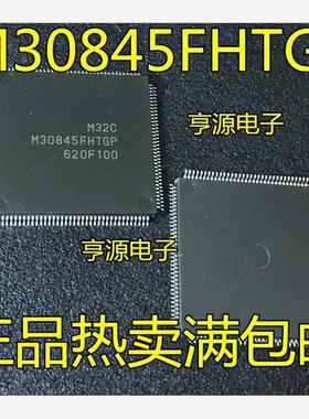 M30845FHTGP  QFP-144  原装正品 热卖  质量保证