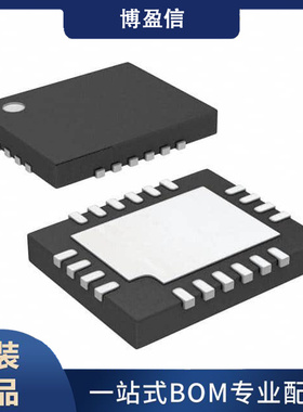 全新原装LTC3219EUD#TRPBF【IC LED DRVR RGLTR I2C 28MA 20QFN】