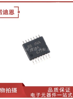 INA2331AIPWR INA2331AIPW 丝印INA2331A TSSOP14 仪表放大器