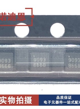 TQL9042 TQL9044 TQL9047 TQL9093 贴片射频放大器 9042 44 47 93