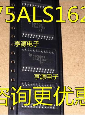 进口 SN75ALS162DW 75ALS162  75ALS162DW  SOP24 可直拍 现货