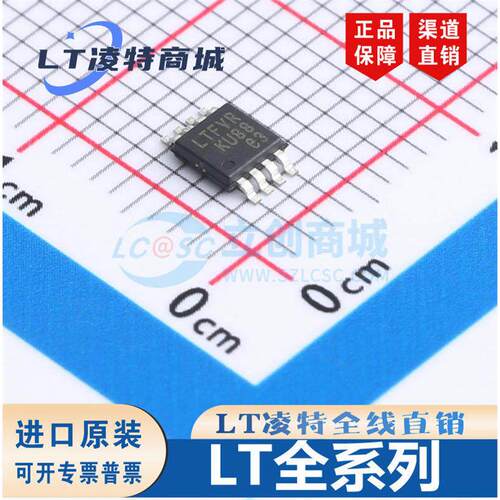 LT5400830216CS/IACMBE