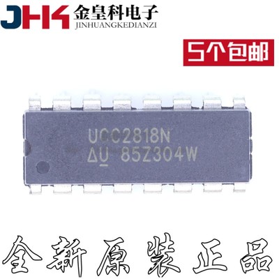 UCC2818NDIP16功率因数