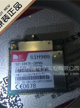SIM908 希姆通SIMCOM,四频GSM/GPRS模块 全新原装大量现货可直拍