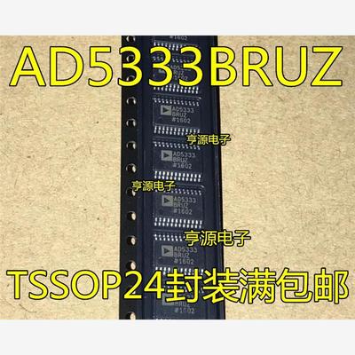 AD5333BRUZ AD5333BRU AD5333 AD5340 AD5340BRUZ TSSOP24