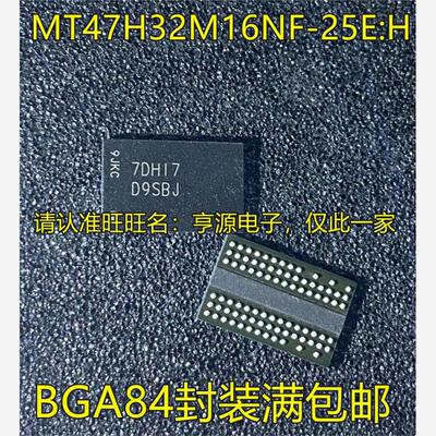MT47H32M16NF-25EHD9SB