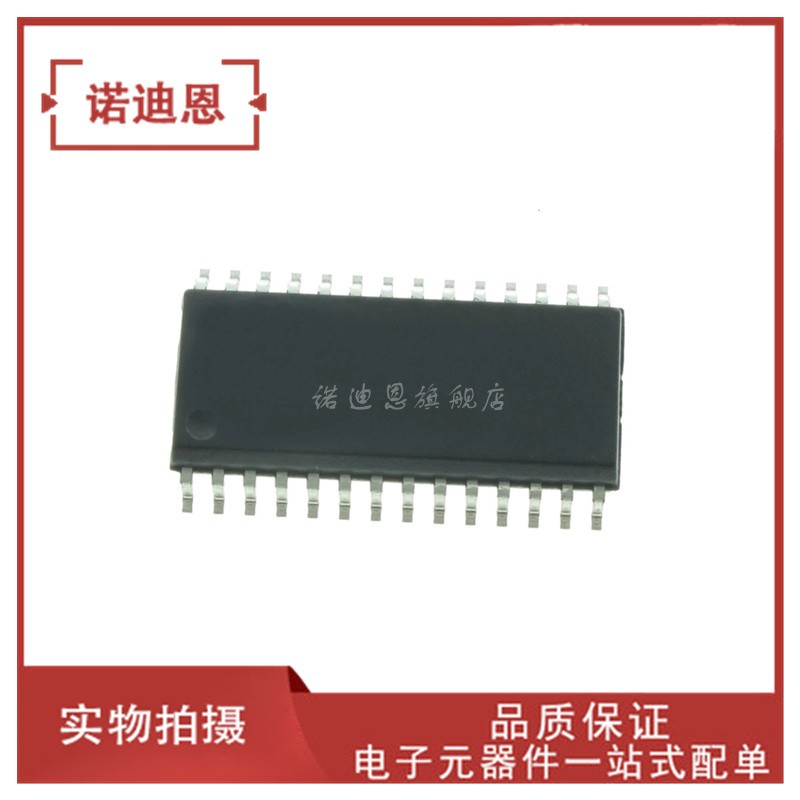 PIC16F883-I/SO PIC16F883-I/SS 贴片SOIC28 微控制器芯片