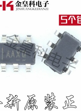 原装 TPD4E001QDBVRQ1 封装SOT-23-6 丝印AAXQ ESD保护二极管