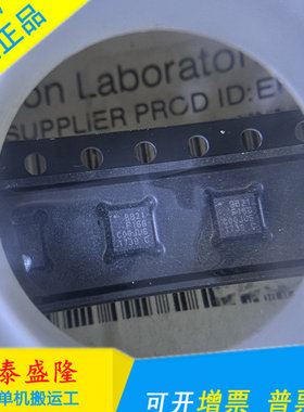 全新原装 EFM8BB21F16G-C-QFN20R QFN20 8位微控制器 BB21 F16G