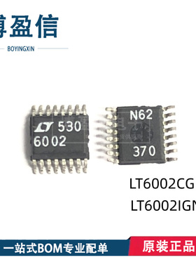 全新原装 LT6002CGN#PBF LT6002IGN#PBF 贴片 SSOP16 运算放大器