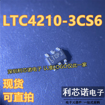 LTC4210-3CS6丝印PJO封