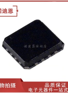 AD8194 AD8194ACP AD8194ACPZ LFCSP-32 缓冲式开关芯片