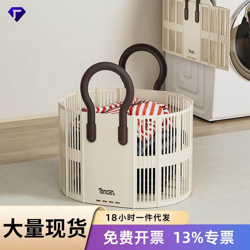 家用手提式脏衣篮卫生间折叠大容量脏衣服多功能镂空收纳筐脏衣篓
