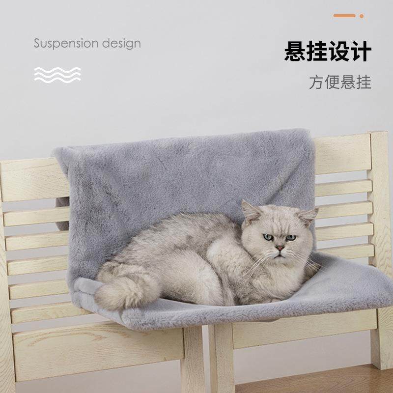 猫吊床冬季新款双层猫窝窗户加绒悬挂式秋千吸盘保暖挂窝宠物用品,宠物/宠物食品及用品,猫窝/屋/帐篷/沙发,淘宝优惠券,粉丝福利购,淘宝优惠卷