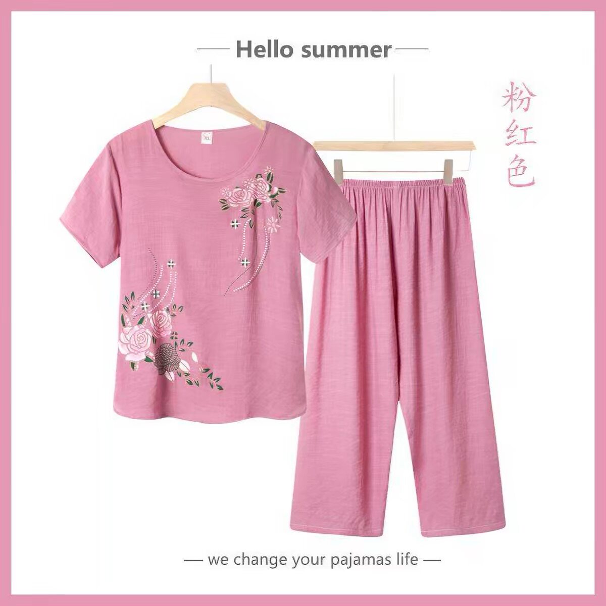 中老年女夏季纯棉麻短袖两件套