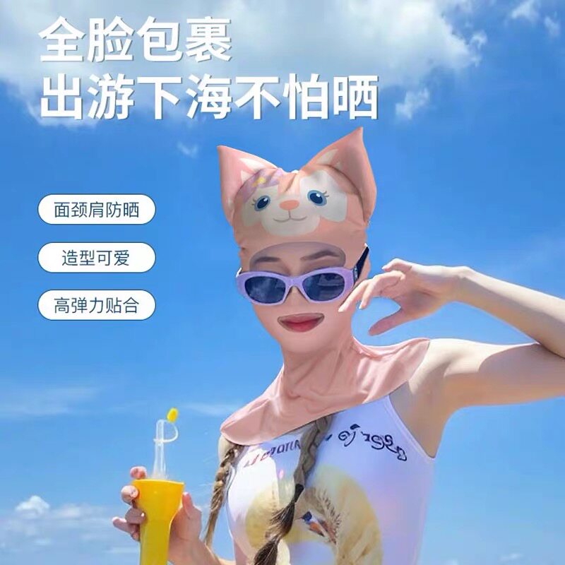 自由潜水防晒脸基尼卡通猫咪头套