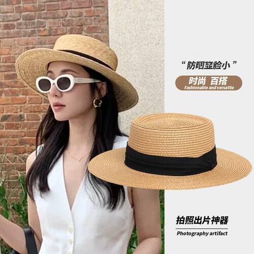 法式草编平顶帽女夏季大帽檐海边度假防晒遮阳帽