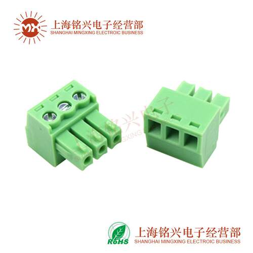 15EDGK3.81 KF2EDG PCB接线端子仅孔座2/3/4/5/6/7/8/9/10/12/16P