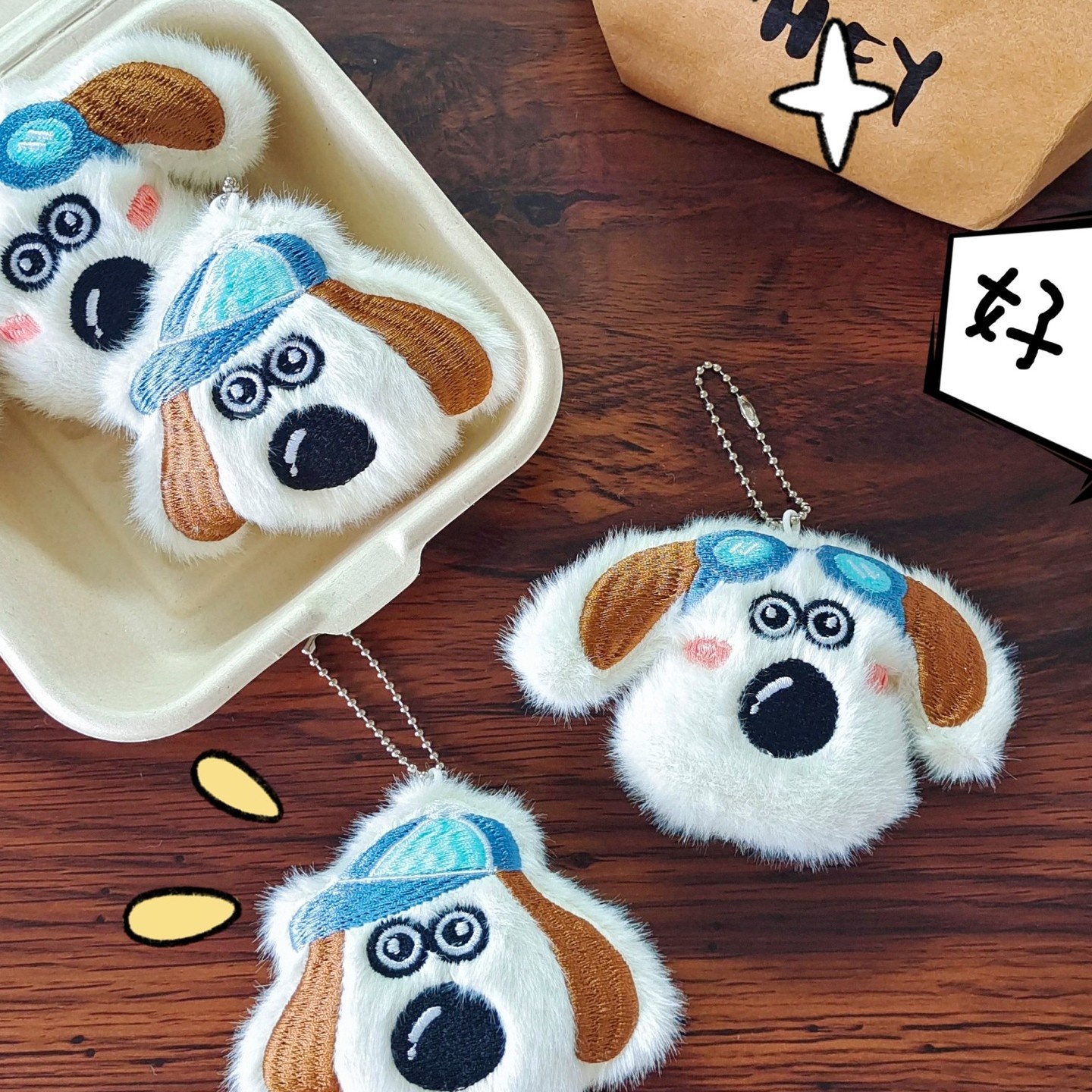 吱吱叫创意卡通狗狗玩偶挂饰可爱毛绒掌门狗包包小挂件学生小礼物