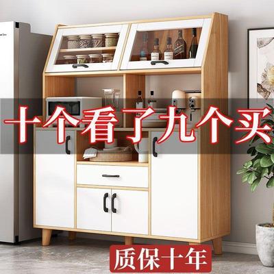 新品2024新款餐边柜酒柜碗柜现代简约家用厨房灶台茶水柜客厅靠墙